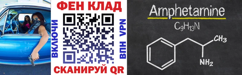 АМФ Premium Ульяновск