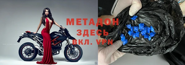 кокаин колумбия Касимов