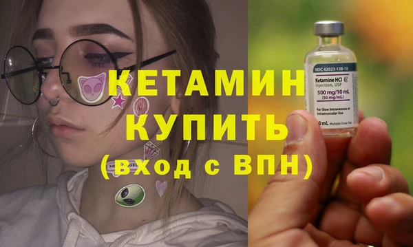 хмурый Киреевск