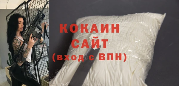 хмурый Киреевск