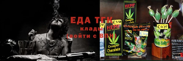 мдпв Киренск