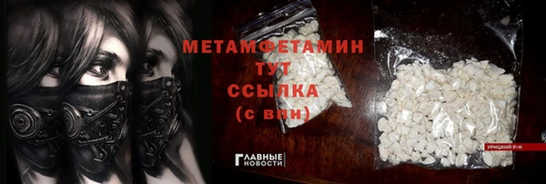 дмт Карталы