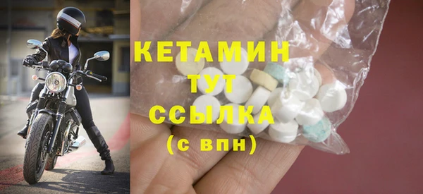 дмт Карталы