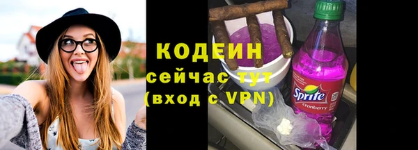 кокаин колумбия Касимов