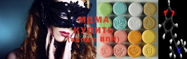 кокаин колумбия Касимов