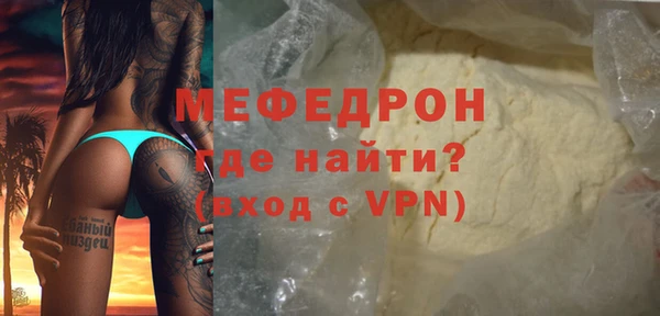 дмт Карталы
