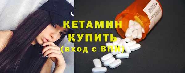 дмт Карталы
