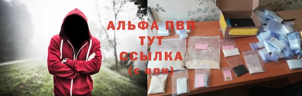 хмурый Киреевск