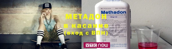 мдпв Киренск