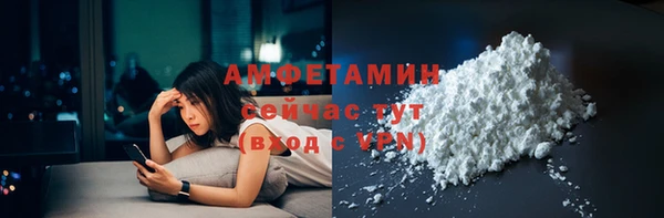 прущая мука Кинешма