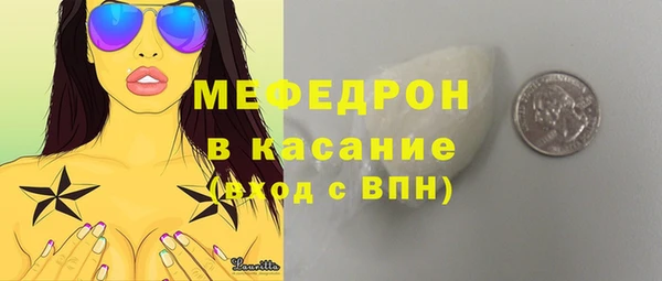 дмт Карталы