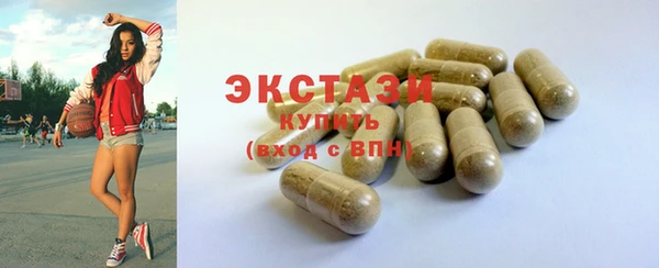 дмт Карталы