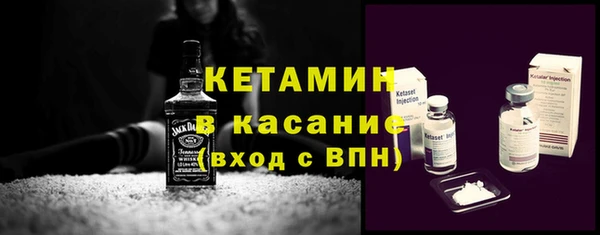 мдпв Киренск