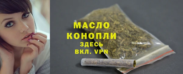 прущая мука Кинешма