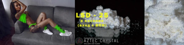 кокаин колумбия Касимов