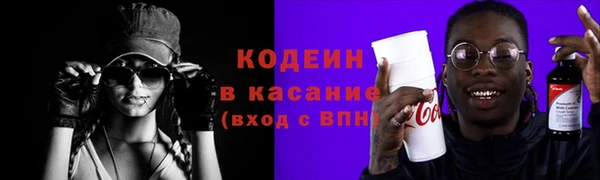 дмт Карталы