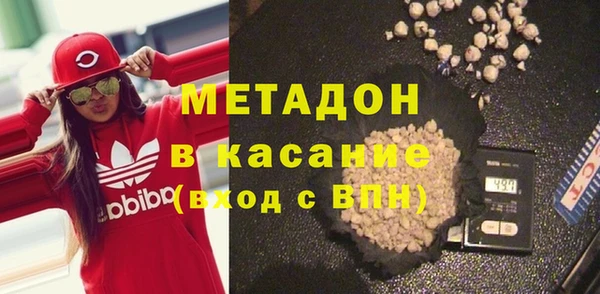 прущий лед Карпинск
