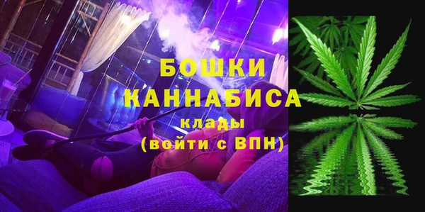 хмурый Киреевск