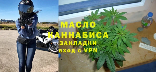 прущий лед Карпинск