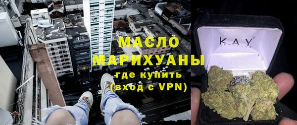 прущая мука Кинешма