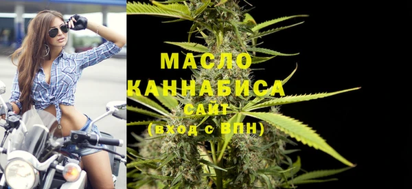 кокаин колумбия Касимов