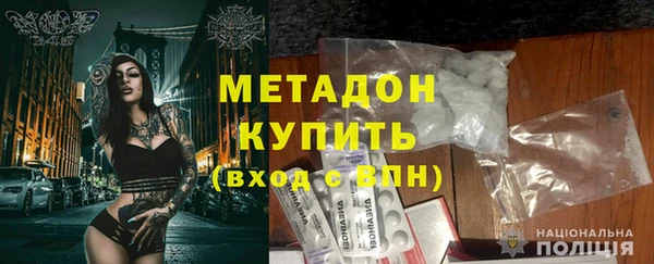 мдпв Киренск