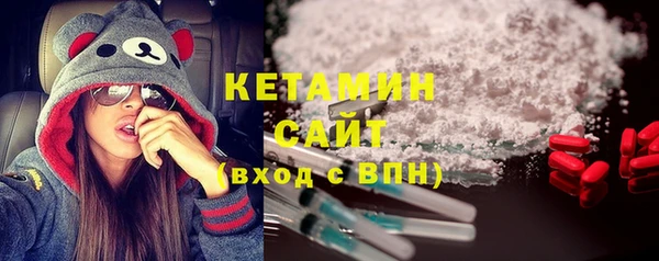 прущий лед Карпинск