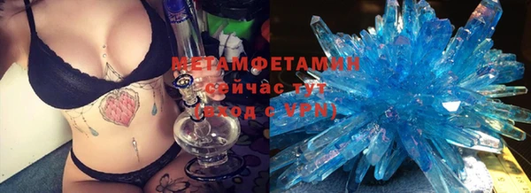 мдпв Киренск