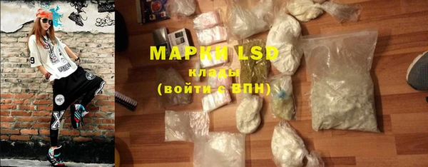 мдпв Киренск