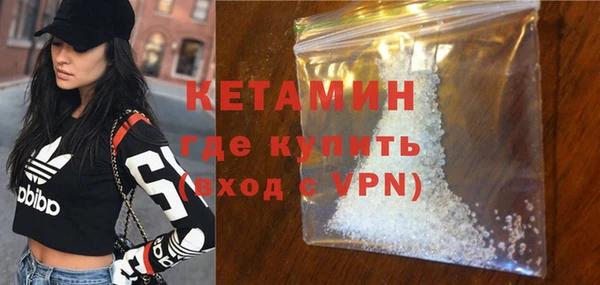 кокаин колумбия Касимов