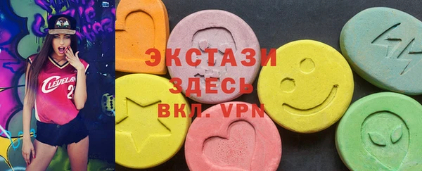 хмурый Киреевск