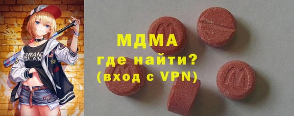 прущая мука Кинешма