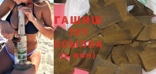 кокаин колумбия Касимов
