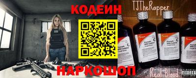 mix Свободный