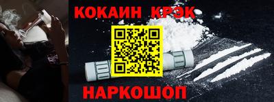 mix Свободный