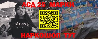 MDMA Premium VHQ Северобайкальск