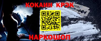 mix Свободный