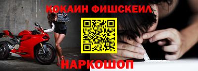 MDMA Premium VHQ Северобайкальск