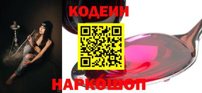 дистиллят марихуана Севастополь