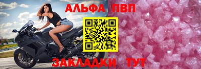 дистиллят марихуана Севастополь
