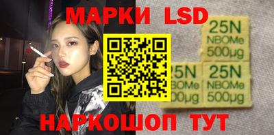 MDMA Premium VHQ Северобайкальск