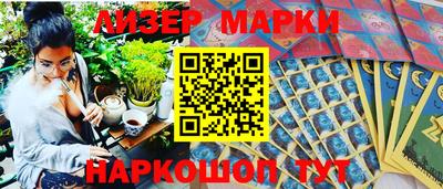 mix Свободный