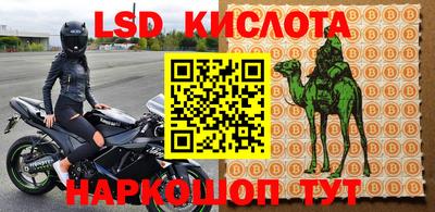 MDMA Premium VHQ Северобайкальск
