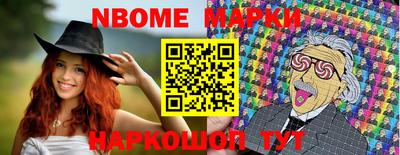 mix Свободный