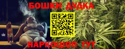 MDMA Premium VHQ Северобайкальск