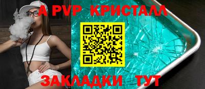 MDMA Premium VHQ Северобайкальск