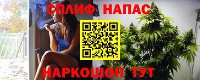 MDMA Premium VHQ Северобайкальск