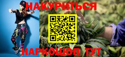 MDMA Premium VHQ Северобайкальск