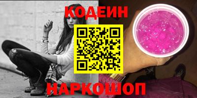 MDMA Premium VHQ Северобайкальск