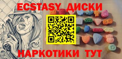 mix Свободный